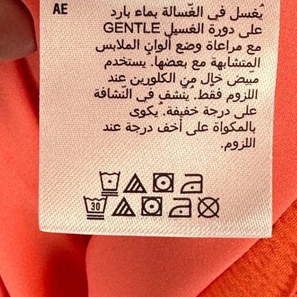 Bar III Sleeveless Spaghetti Strap Smocked Back Keyhole Front Maxi Dress - Small - Picture 10 of 12